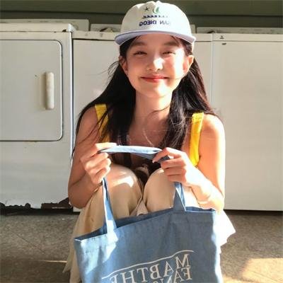 经山历海